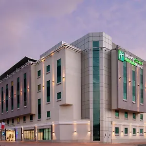 Express Safa Park By Ihg מלון דובאי